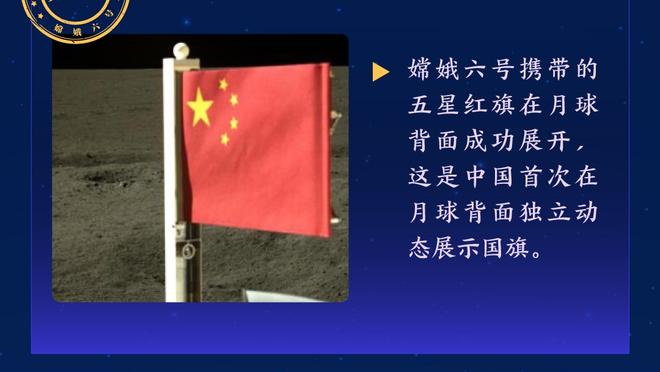 江南全站app网页版登录截图3